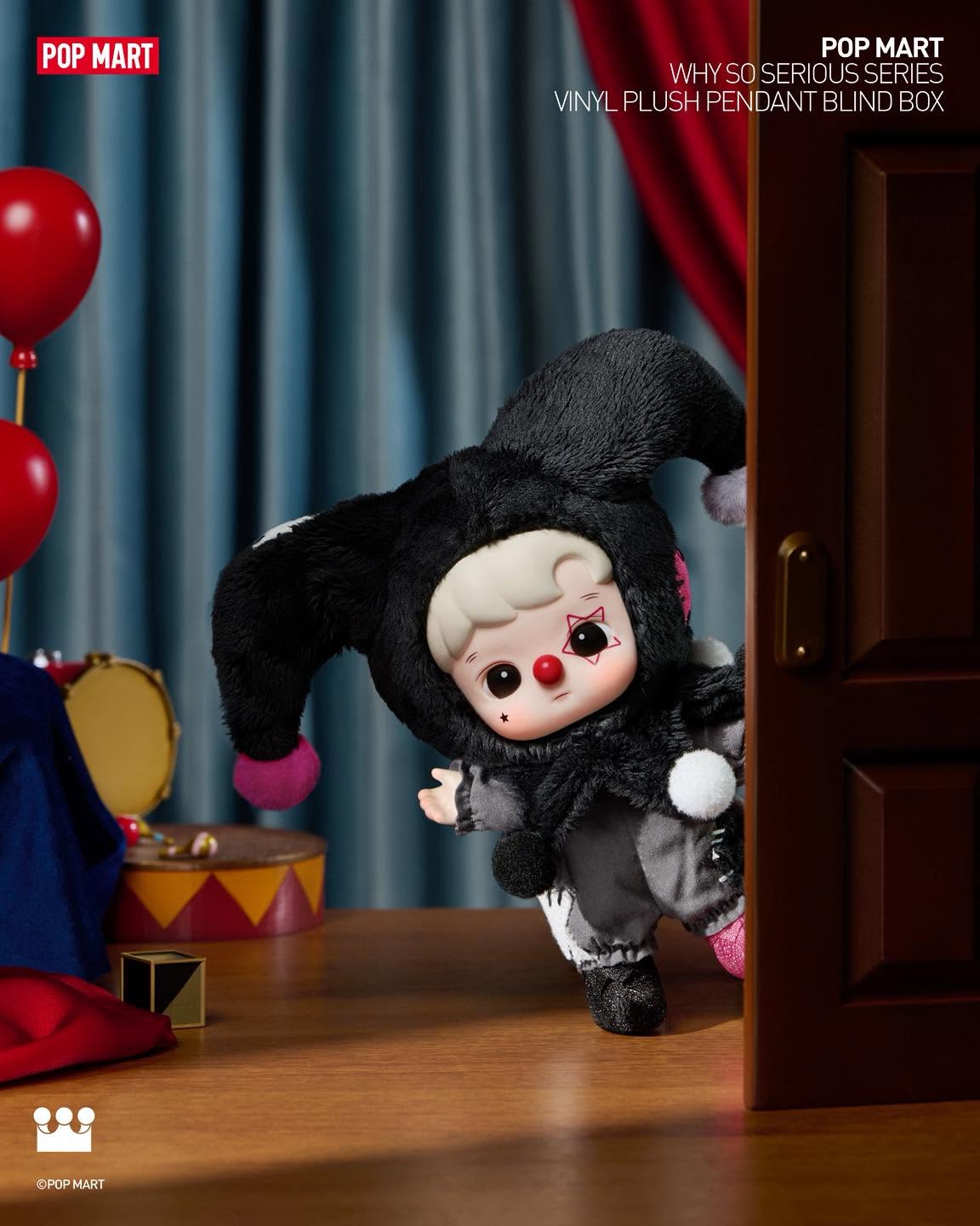 WHY SO SERIOUS SERIES- Vinyl Plush Pendant Blind Box