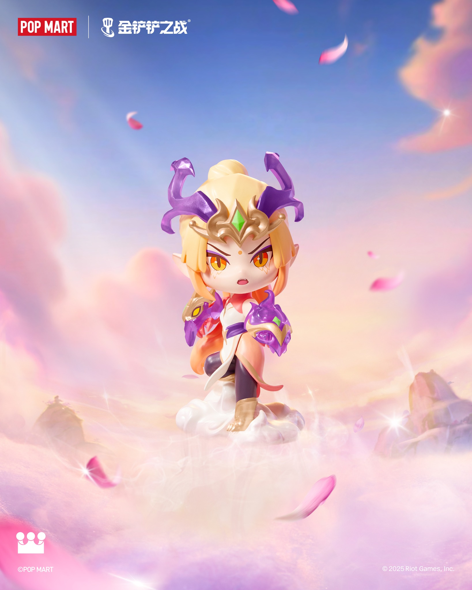 [Pre-order] Fight For the Golden Spatula Chibi Series Figures II