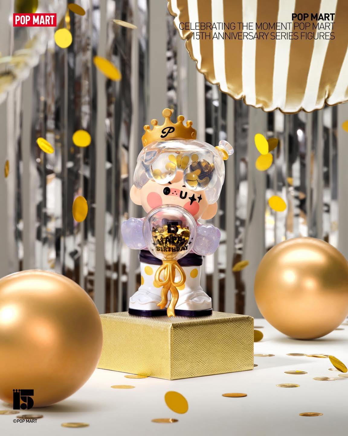 Celebrating the Moment POP MART 15th Anniversary