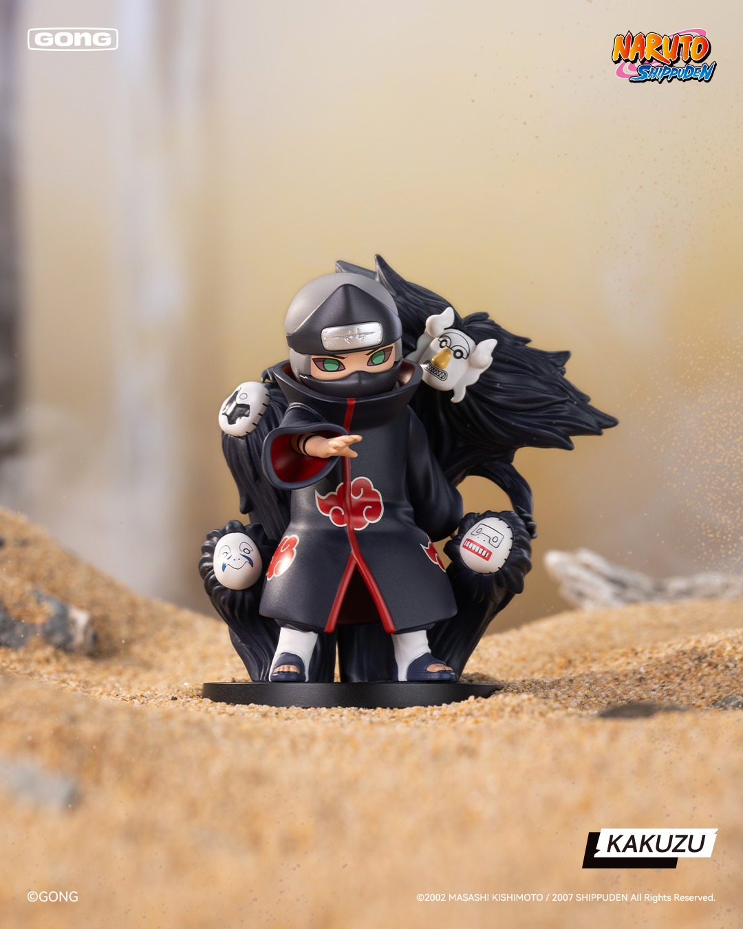 [Pre-order] Naruto: Shippuden Series Battle Against Akatsuki Figure Blind Box