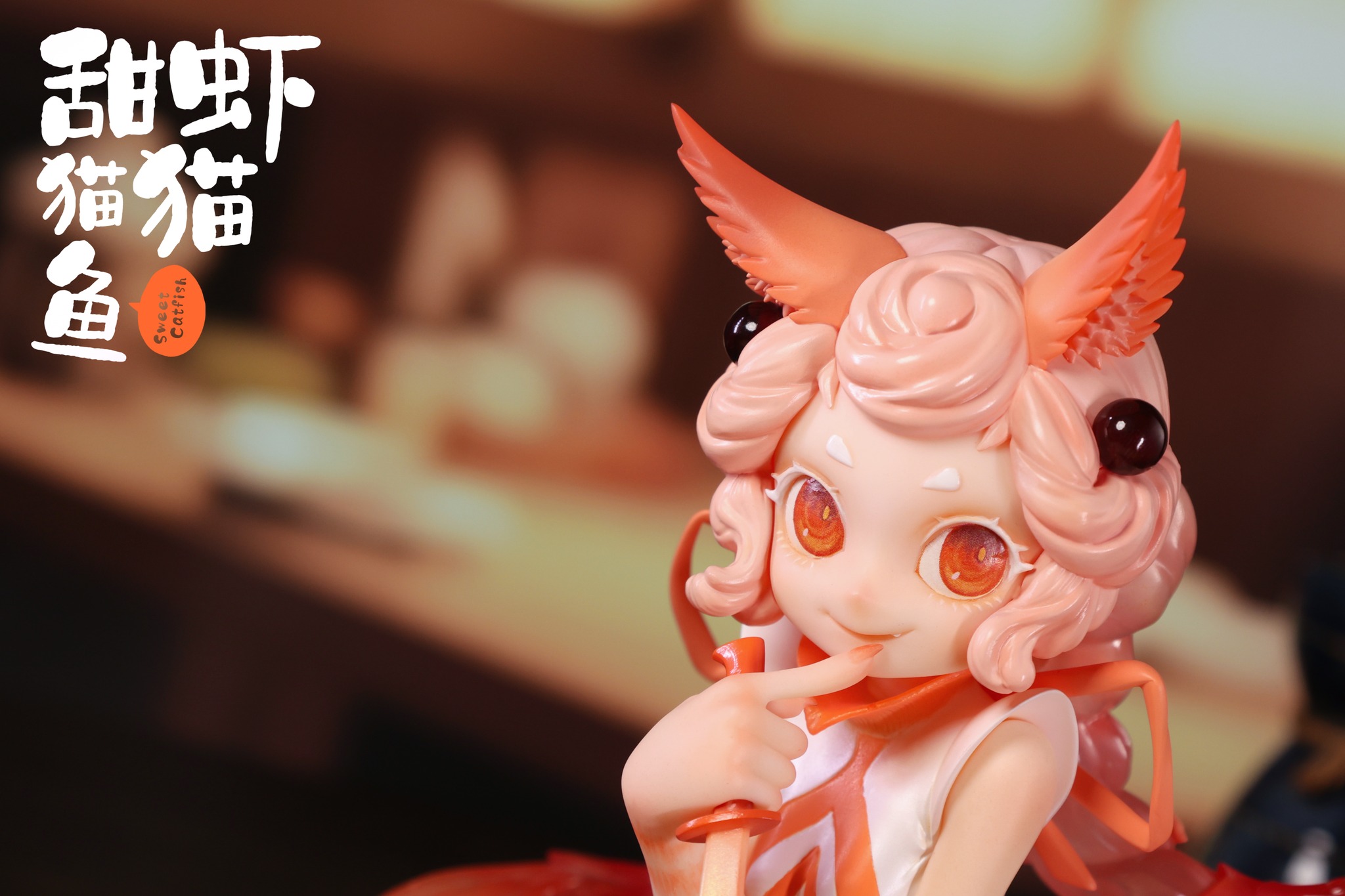 [Pre-order] Sweet Catfish-Coral Sea