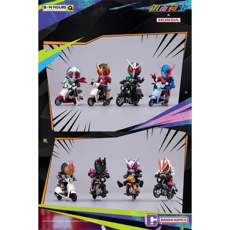 BN FIGURE Q KAMEN RIDER X HONDA