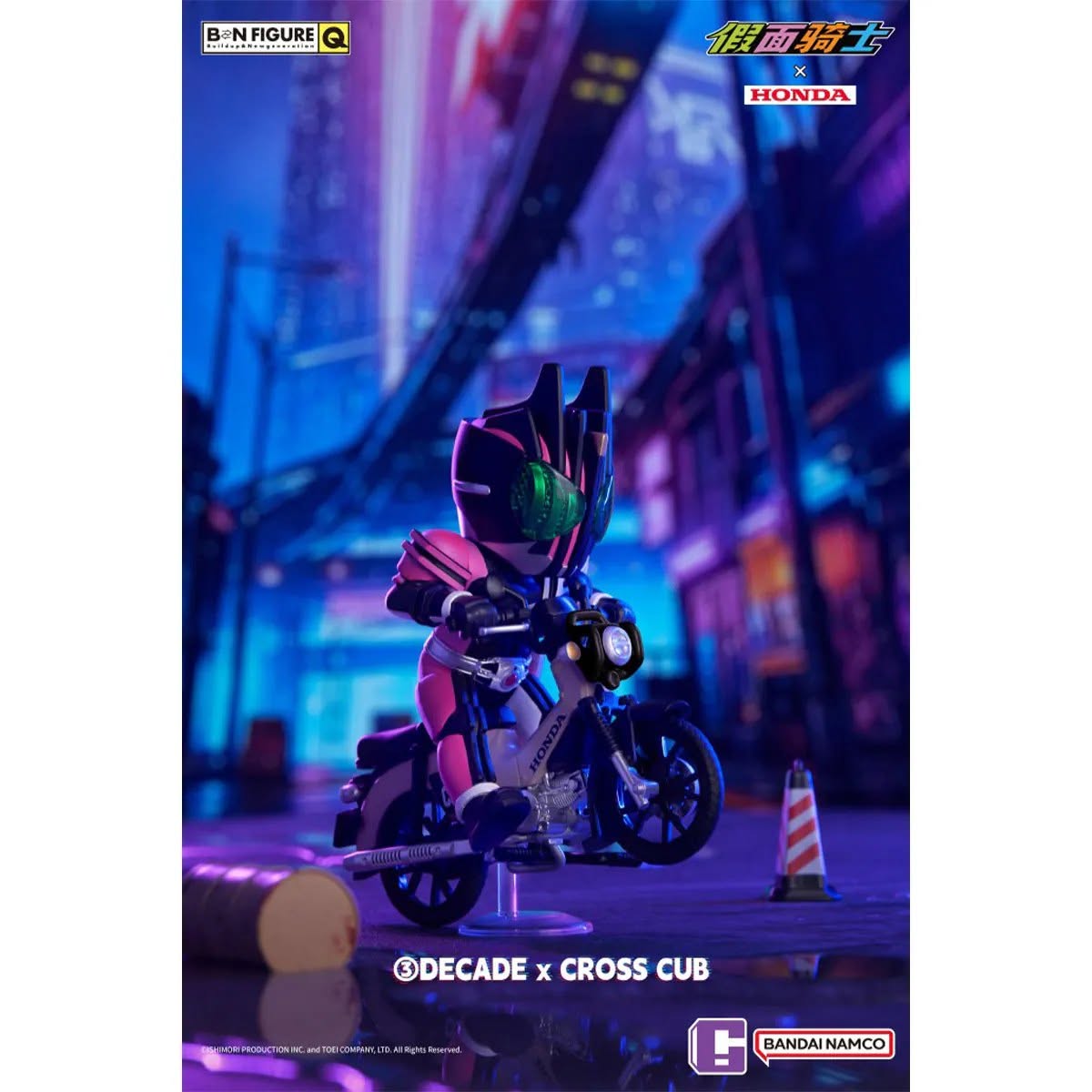 BN FIGURE Q KAMEN RIDER X HONDA
