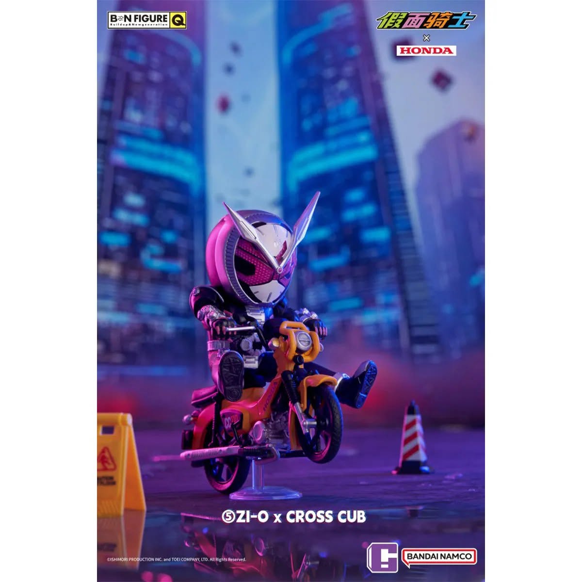 BN FIGURE Q KAMEN RIDER X HONDA