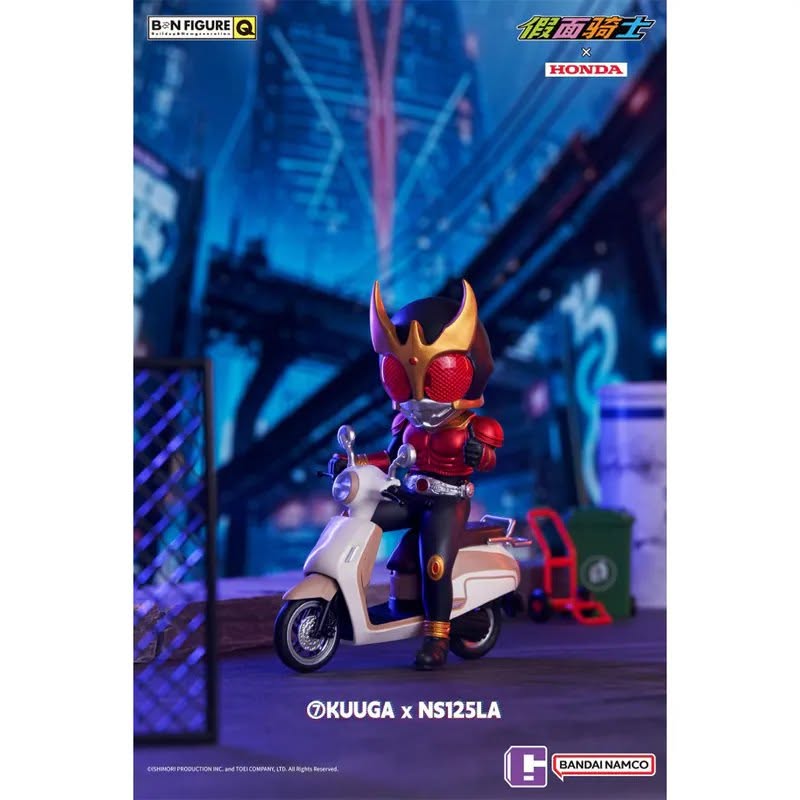 BN FIGURE Q KAMEN RIDER X HONDA