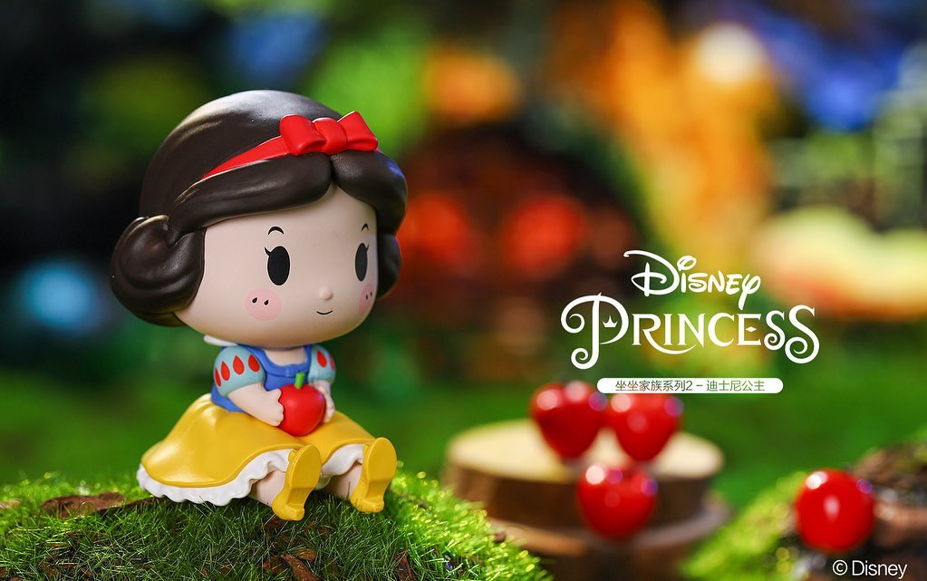 Sitting Baby Series 2- Disney Princess Blind Box Series
