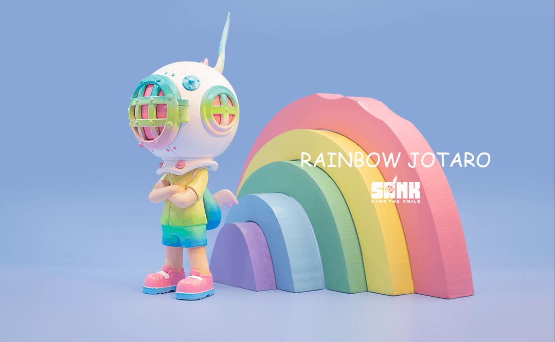 On the Way-Rainbow