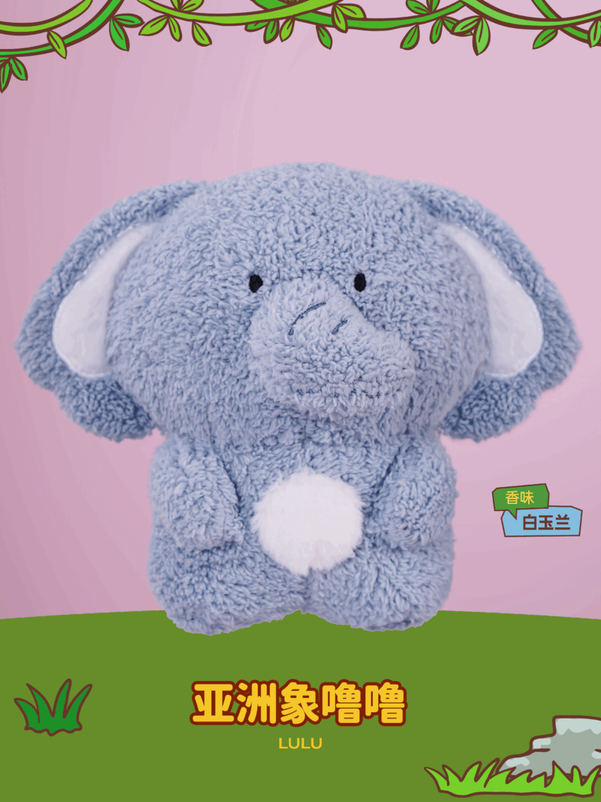 Treasure Animals Series Plush Blind Box