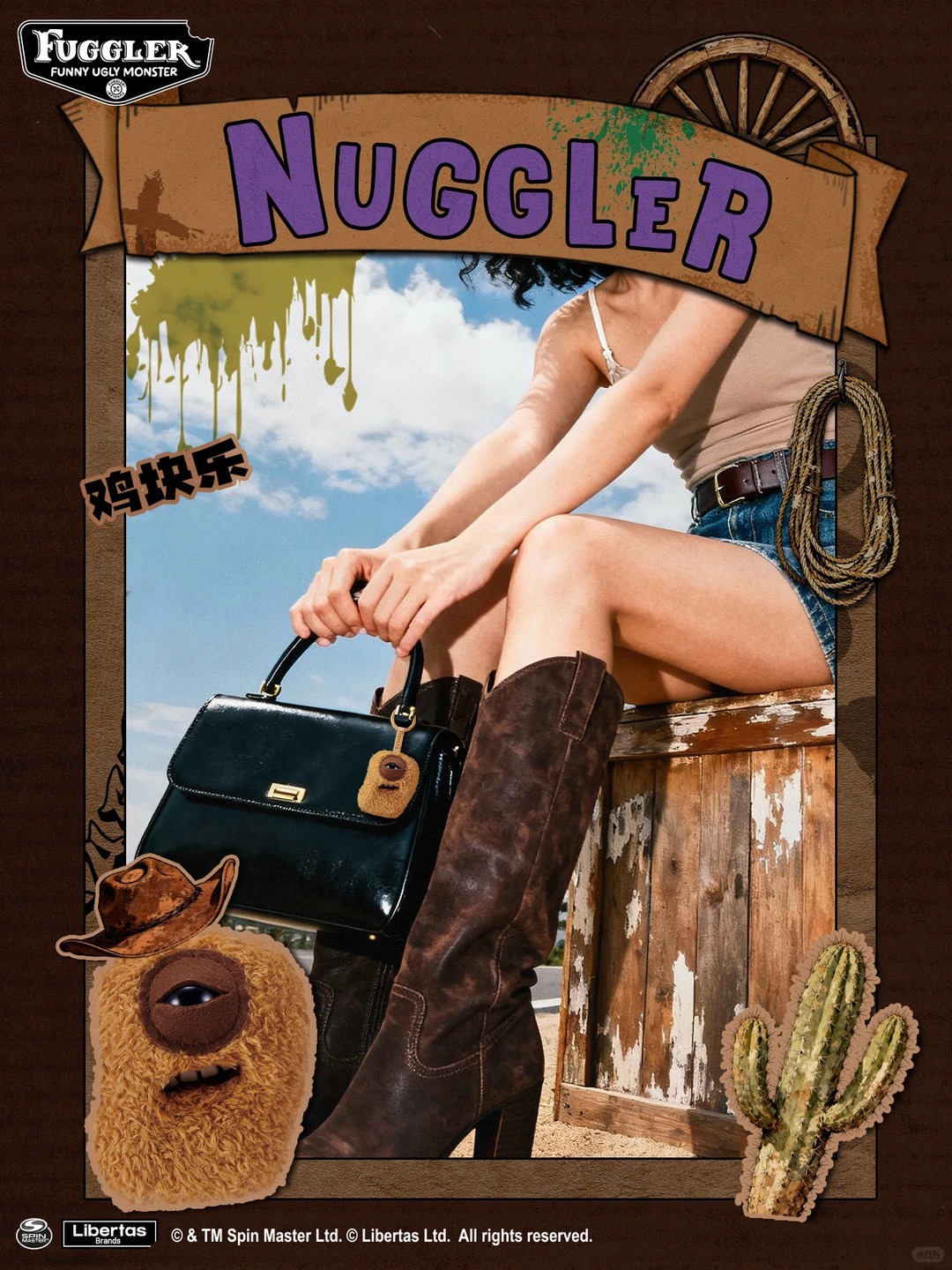 [Pre-order] Fuggler Nugget Key Ring Blind Box Series