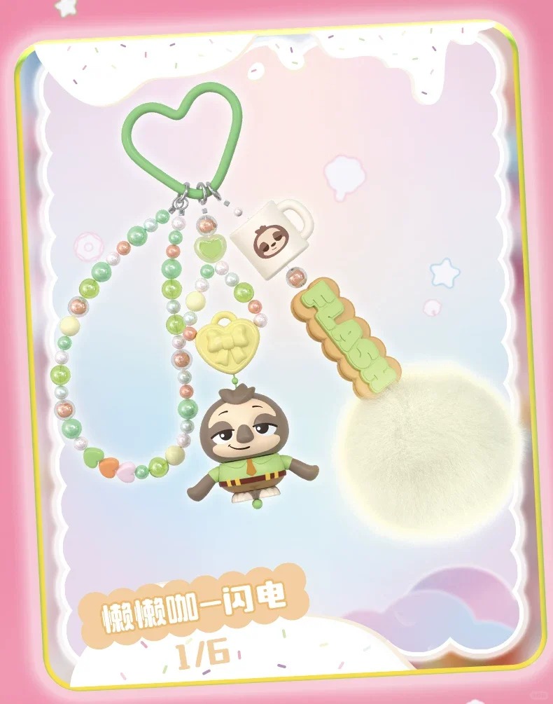 Zootopia - Daadoos - ART Series 01 - Marshmallow Adventures