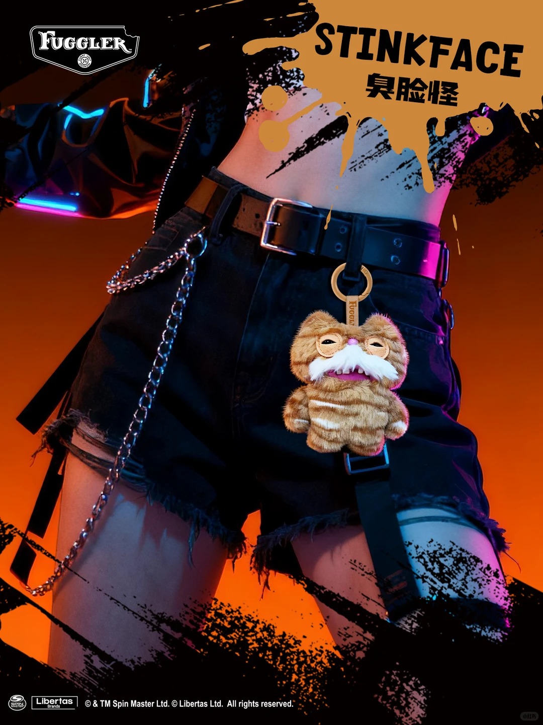 [Pre-order] Fuggler Alley Cats Keyring Blind Box Series