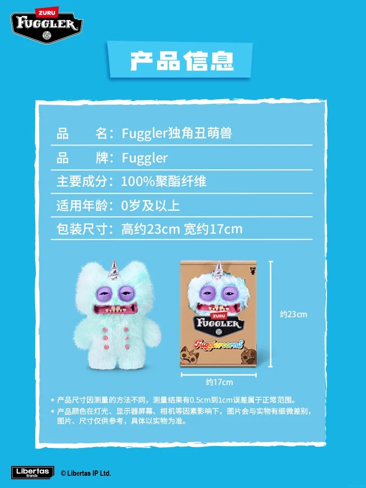 ZURU TOYS Fuggler Fugglercorns