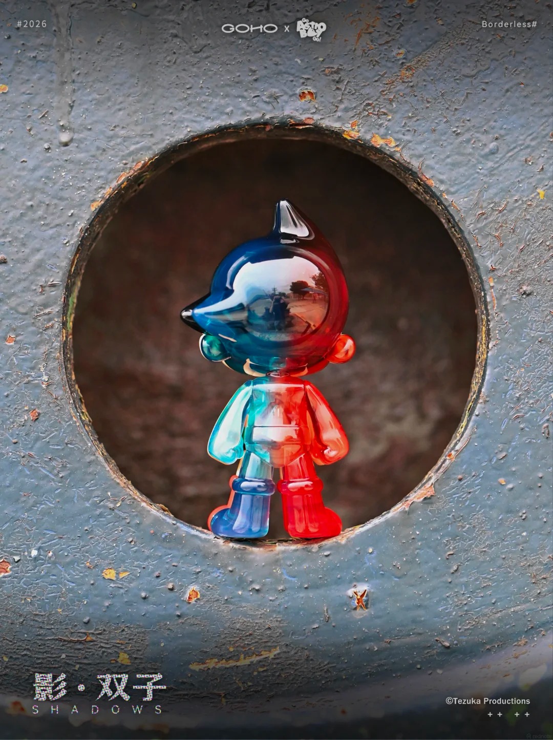 Astro Boy : Boundless Blind Box Series