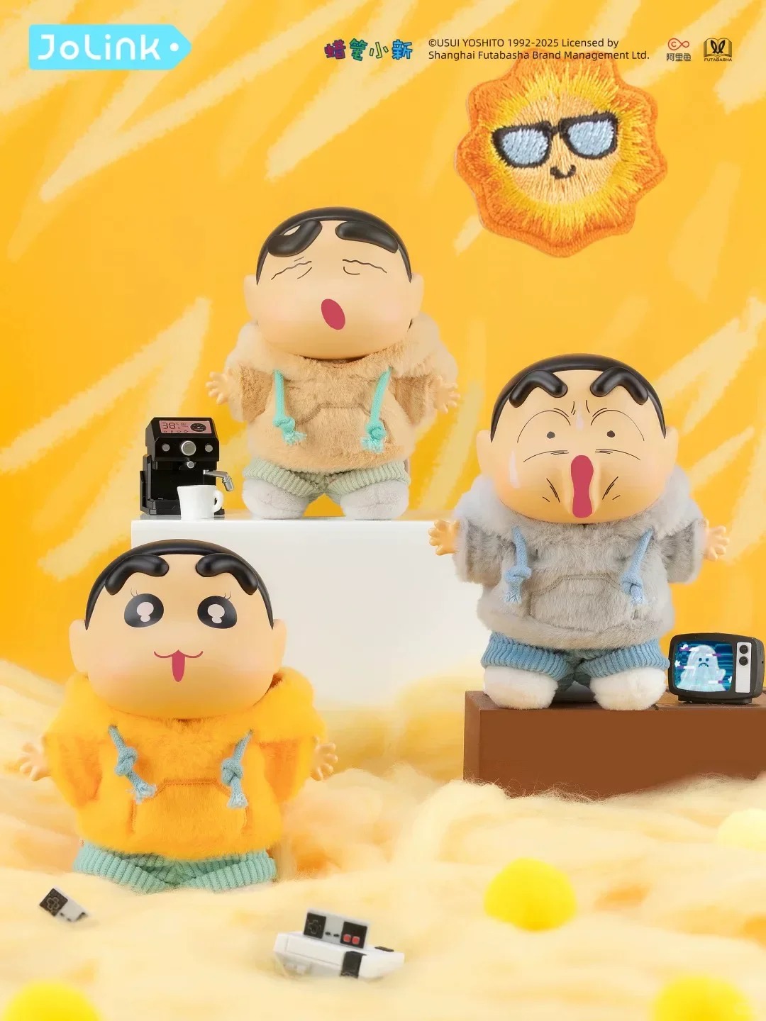 Crayon Shin-chan Emotional Dopamine Plush Pendant Blind Box Series