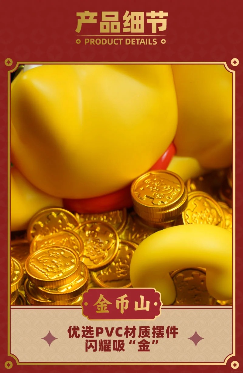 GREAT POWER FORTUNE CAT - Golden Mountain