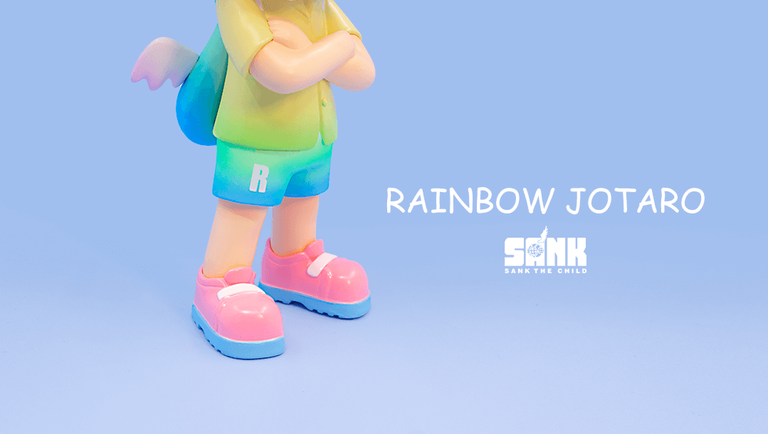 On the Way-Rainbow