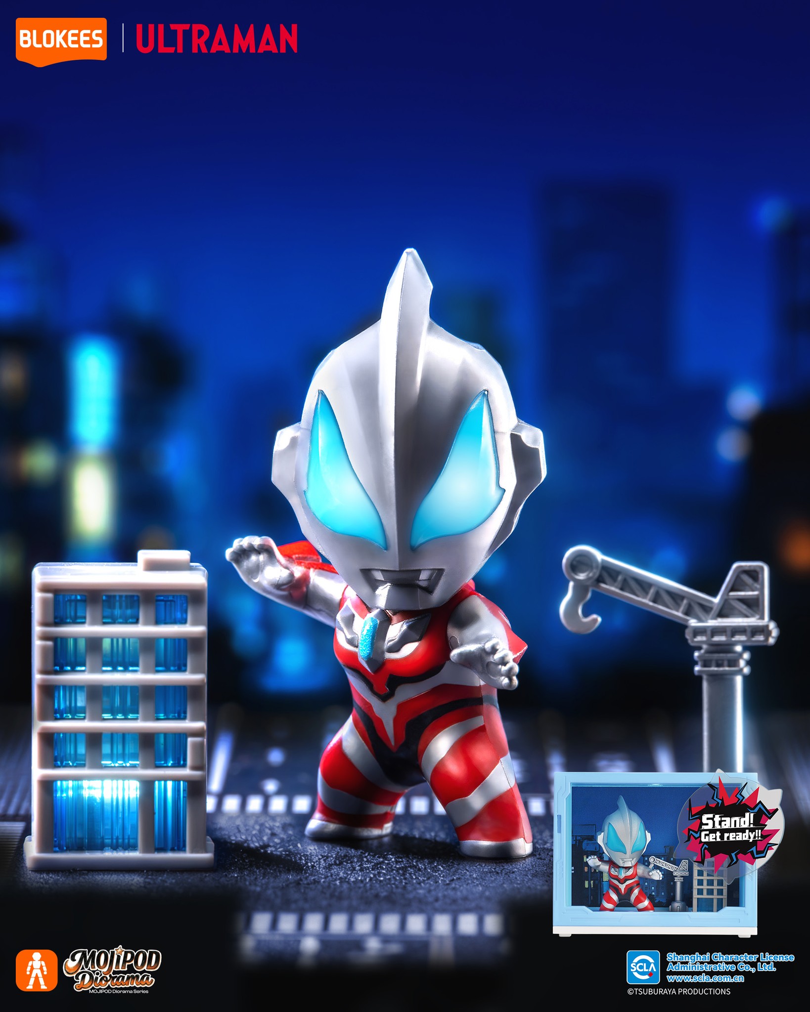 Blockees - Ultraman - MOJIPOD Diorama - Ultraman Metro Guardian