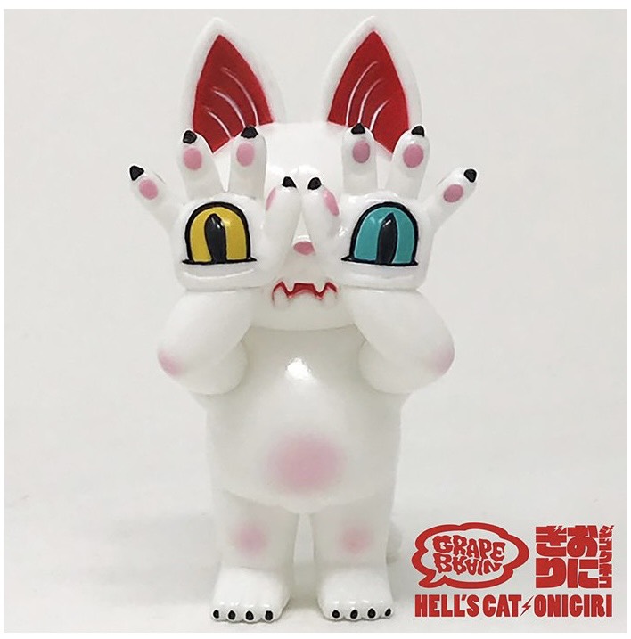 Grape Brain - Onigiri - OG ver.