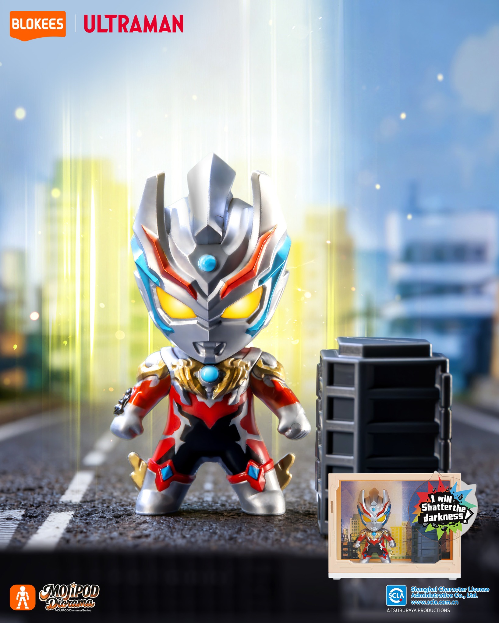 Blockees - Ultraman - MOJIPOD Diorama - Ultraman Metro Guardian