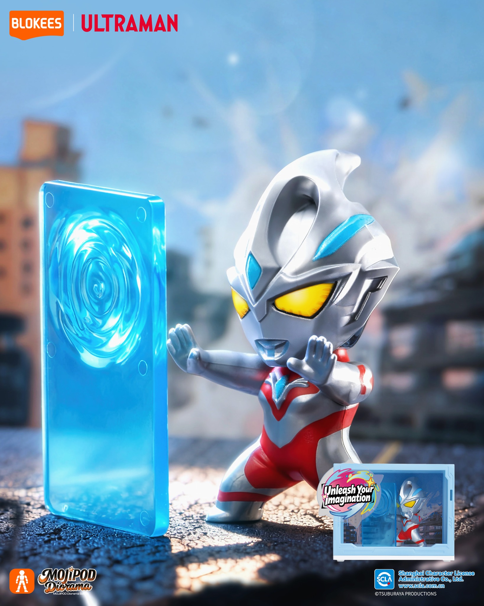 Blockees - Ultraman - MOJIPOD Diorama - Ultraman Metro Guardian