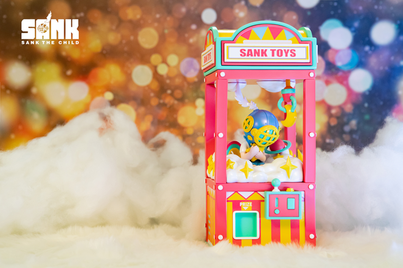 Sank Park Claw Machine Star Catcher