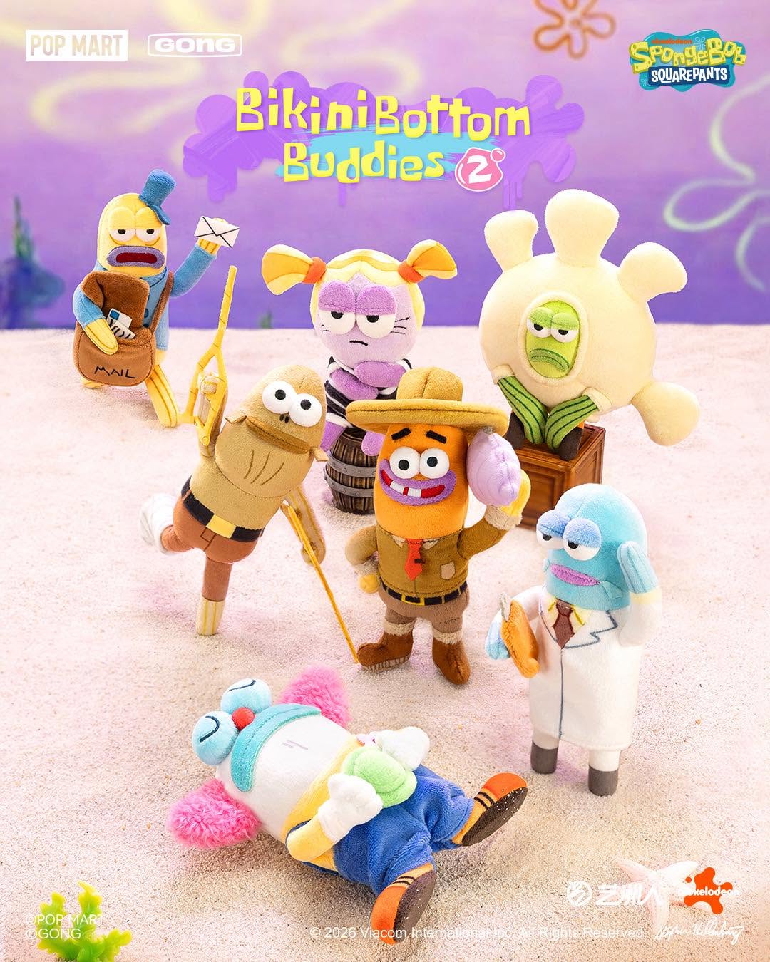 Bikini Bottom Buddies - Whimsical Plush Series 2