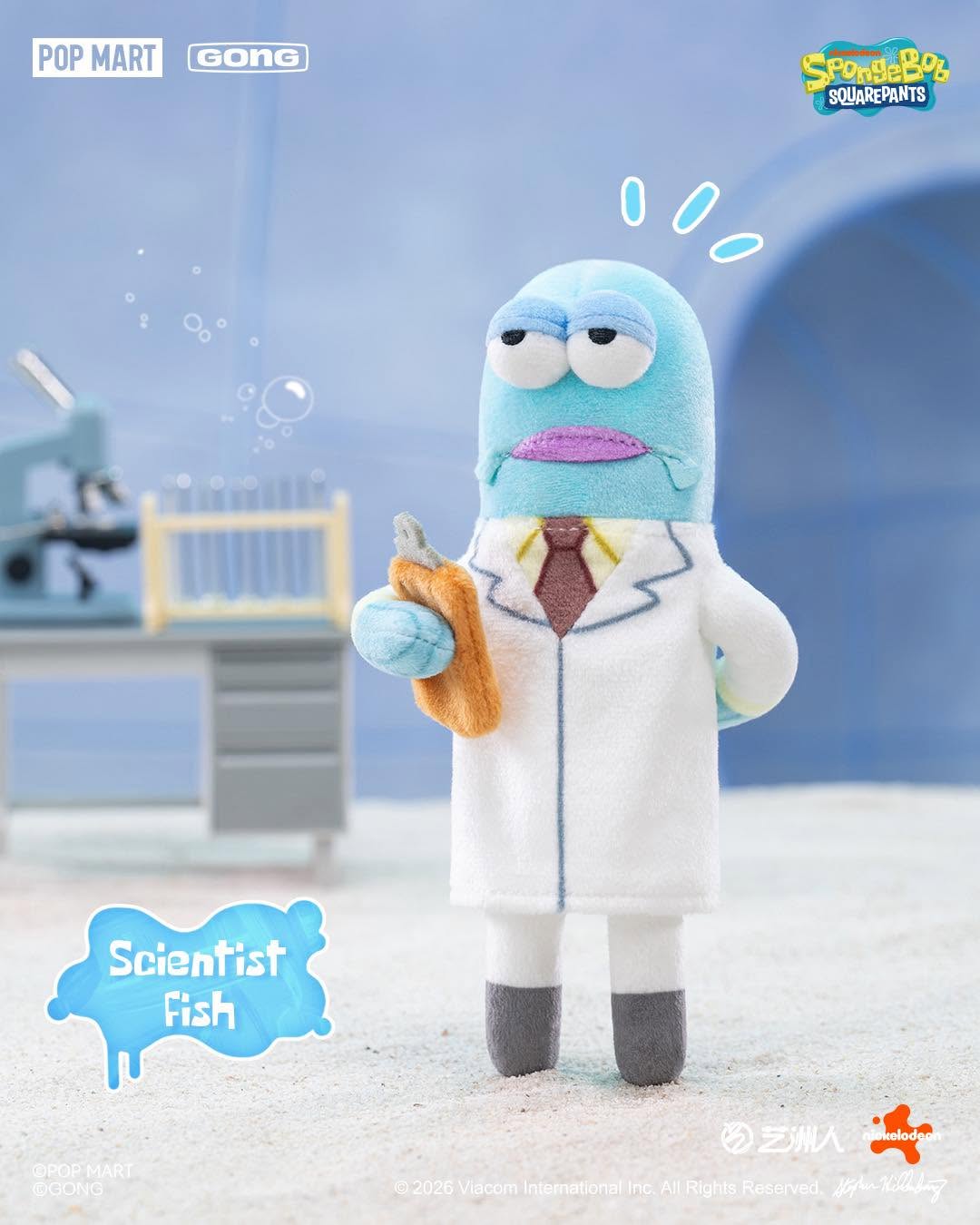 Bikini Bottom Buddies - Whimsical Plush Series 2