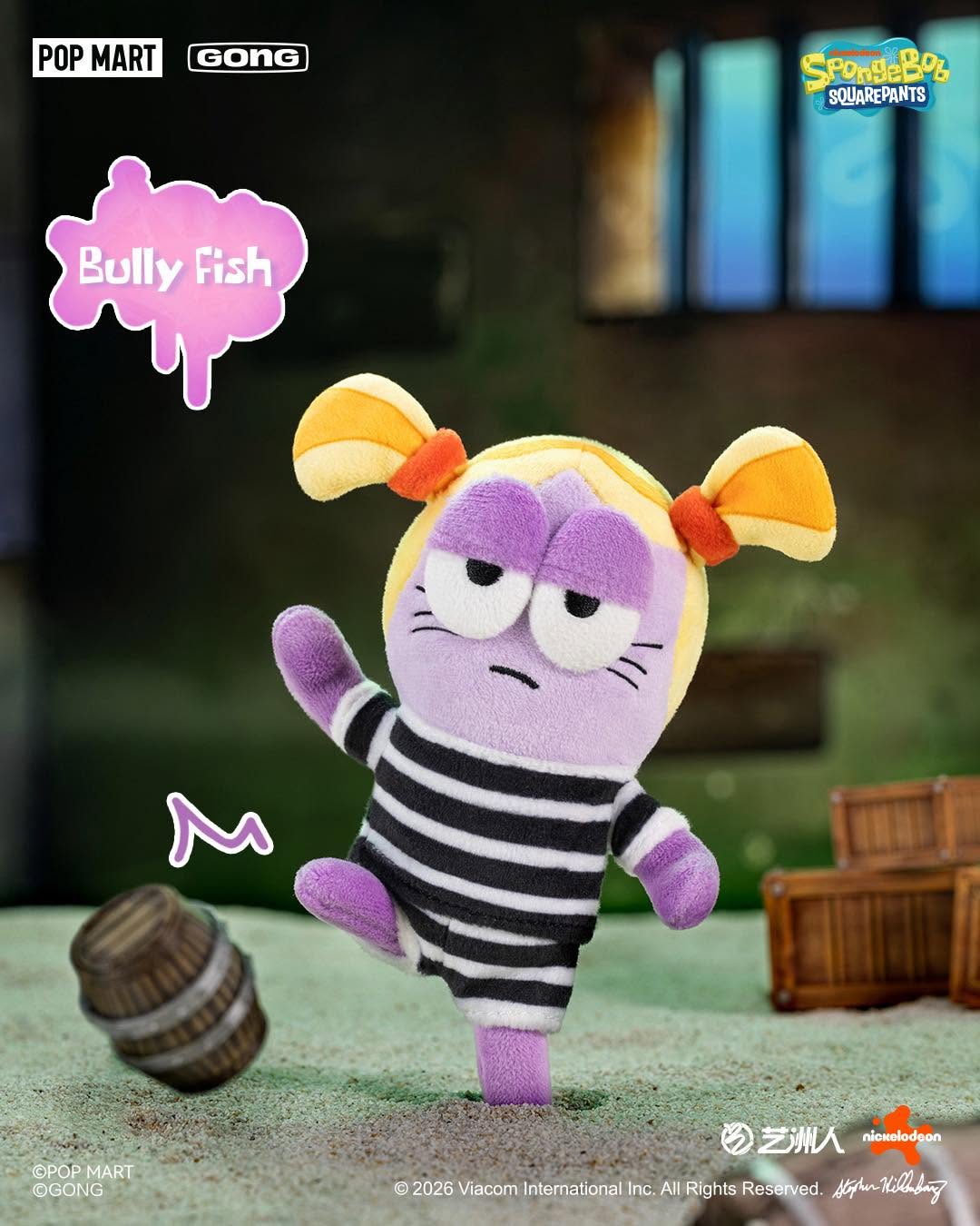 Bikini Bottom Buddies - Whimsical Plush Series 2