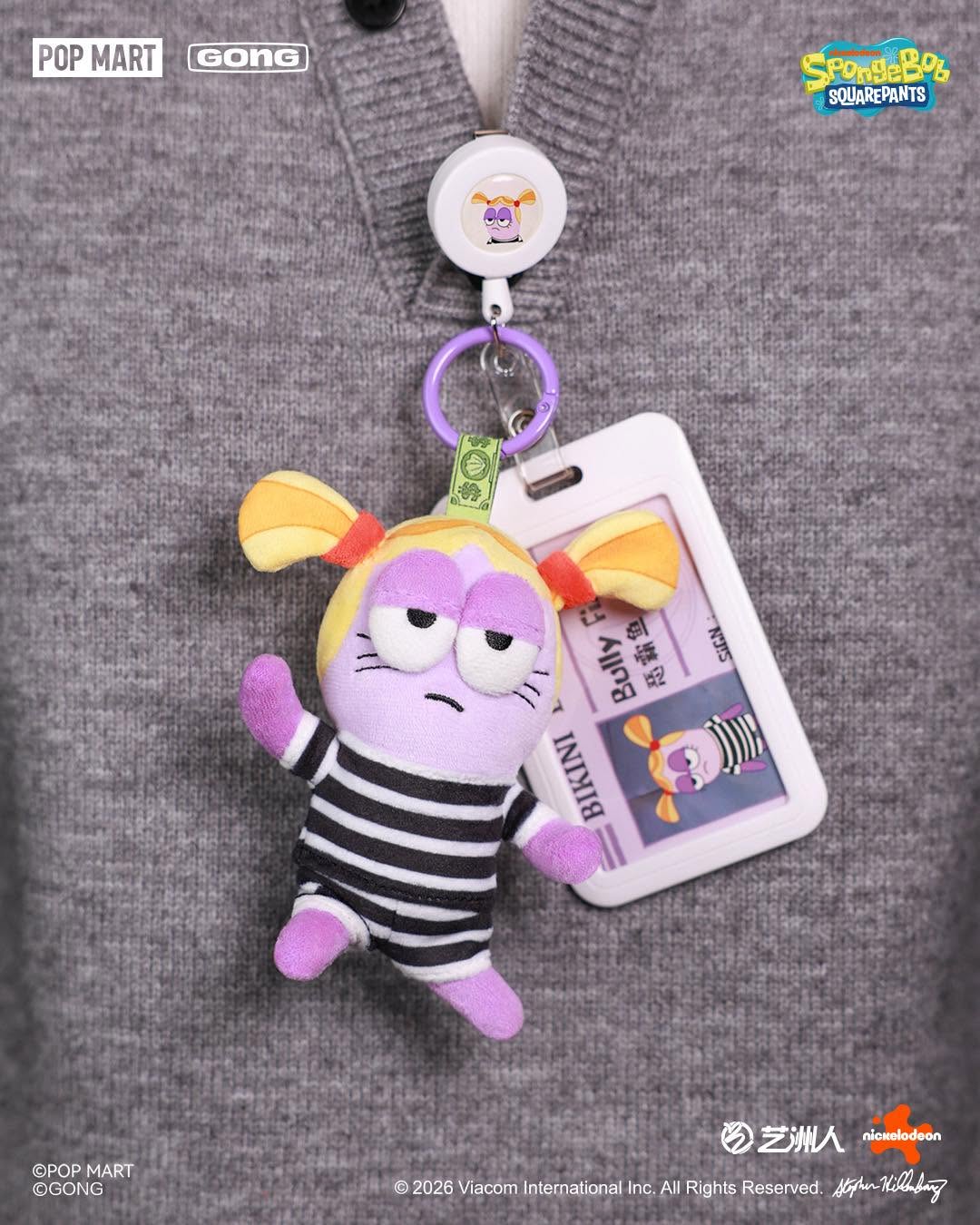 Bikini Bottom Buddies - Whimsical Plush Series 2