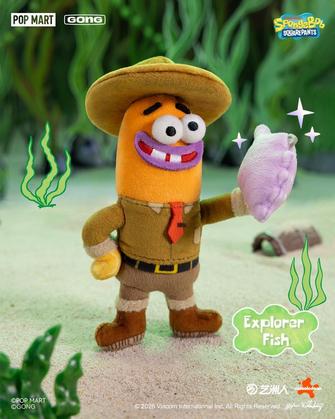 Bikini Bottom Buddies - Whimsical Plush Series 2