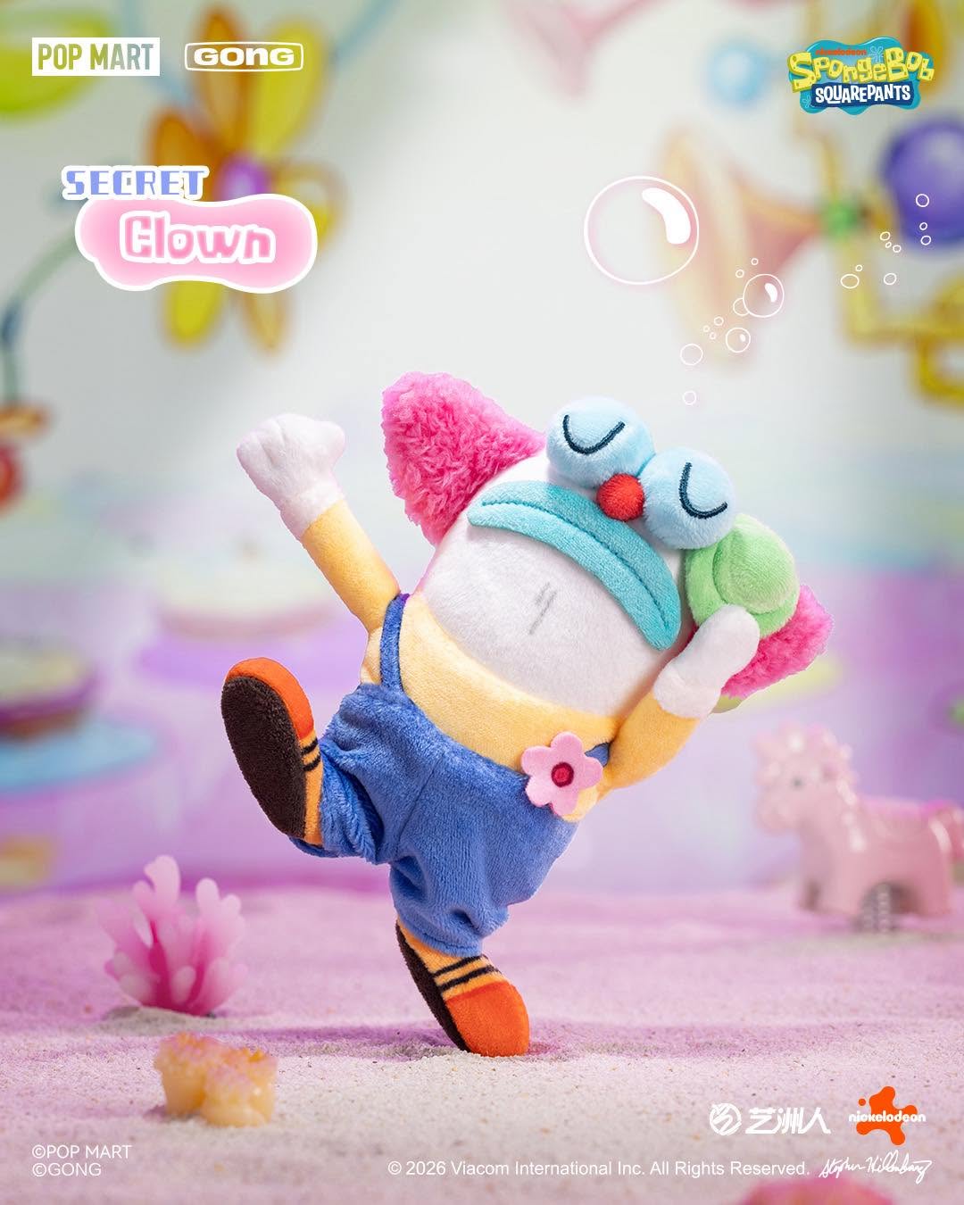 Bikini Bottom Buddies - Whimsical Plush Series 2