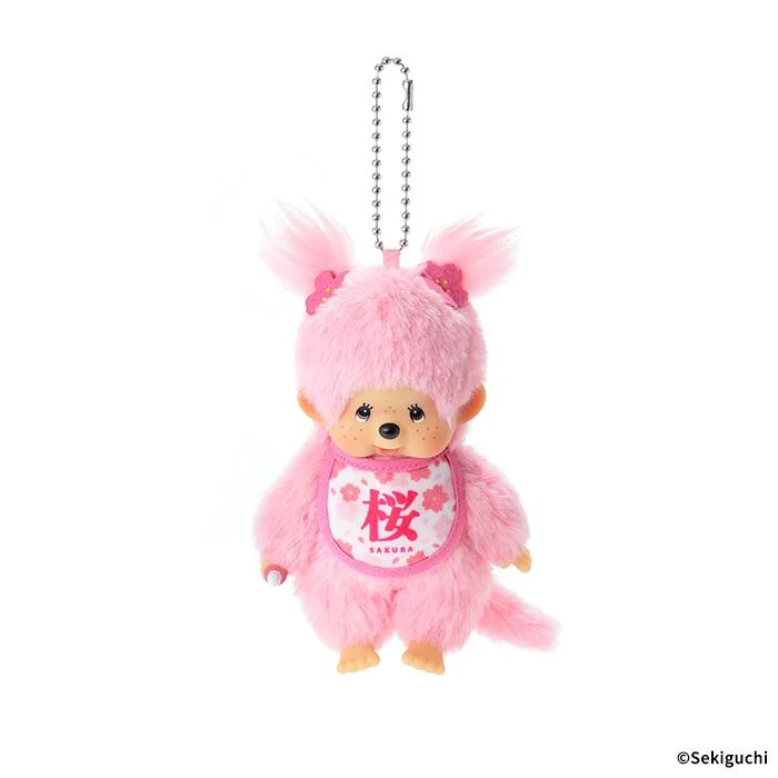 Sakura Monchhichi Keychain (Girl)