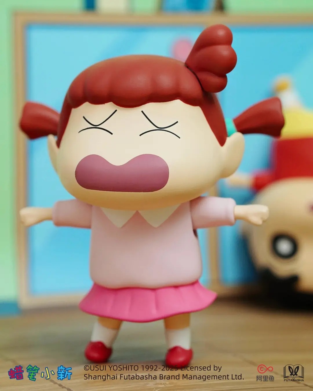 Crayon Shin-Chan Climbing Doll Blind Box Series