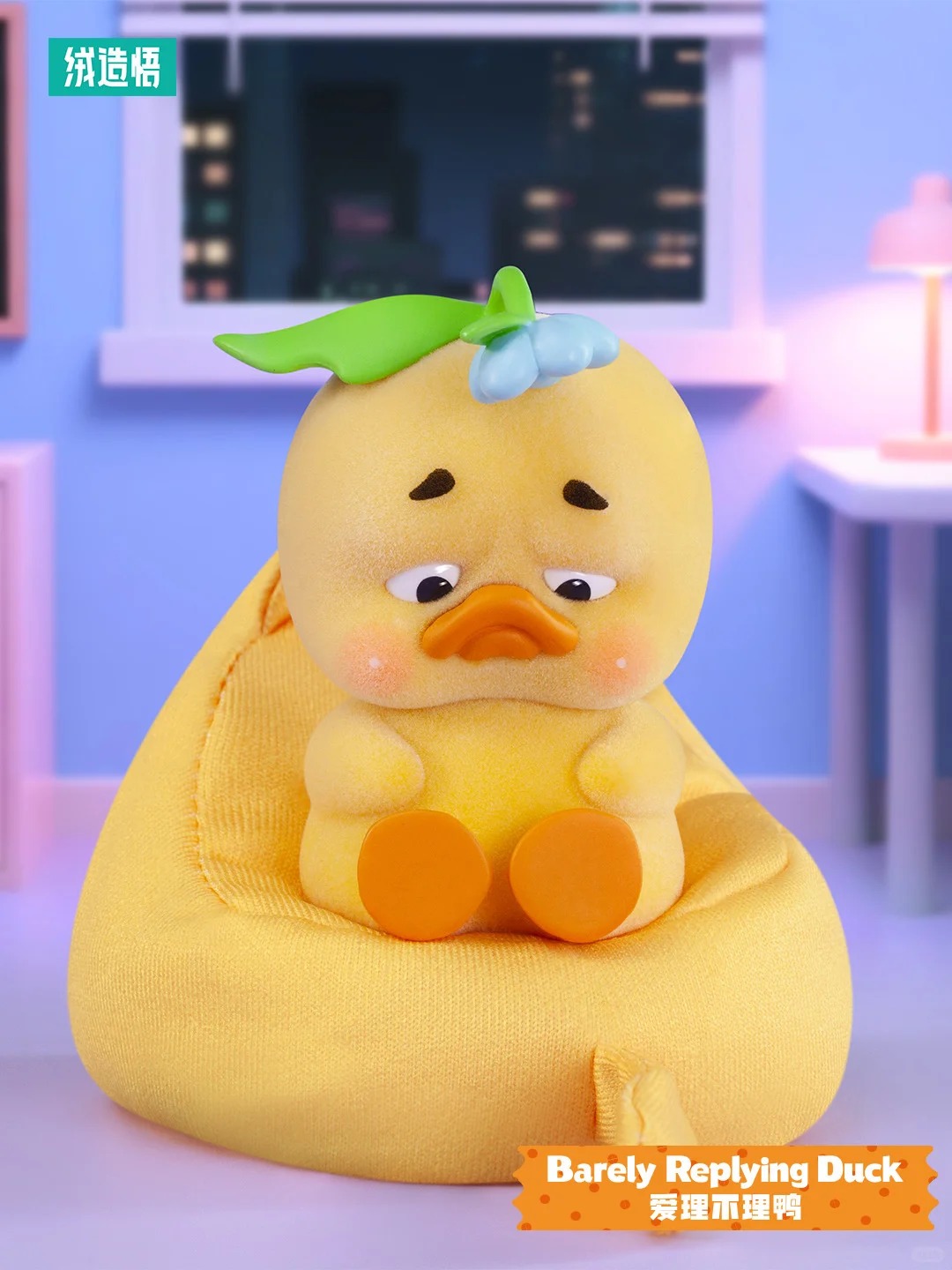 [Pre-order] Upset Duck - Stop The Spiral Duck Blind Box