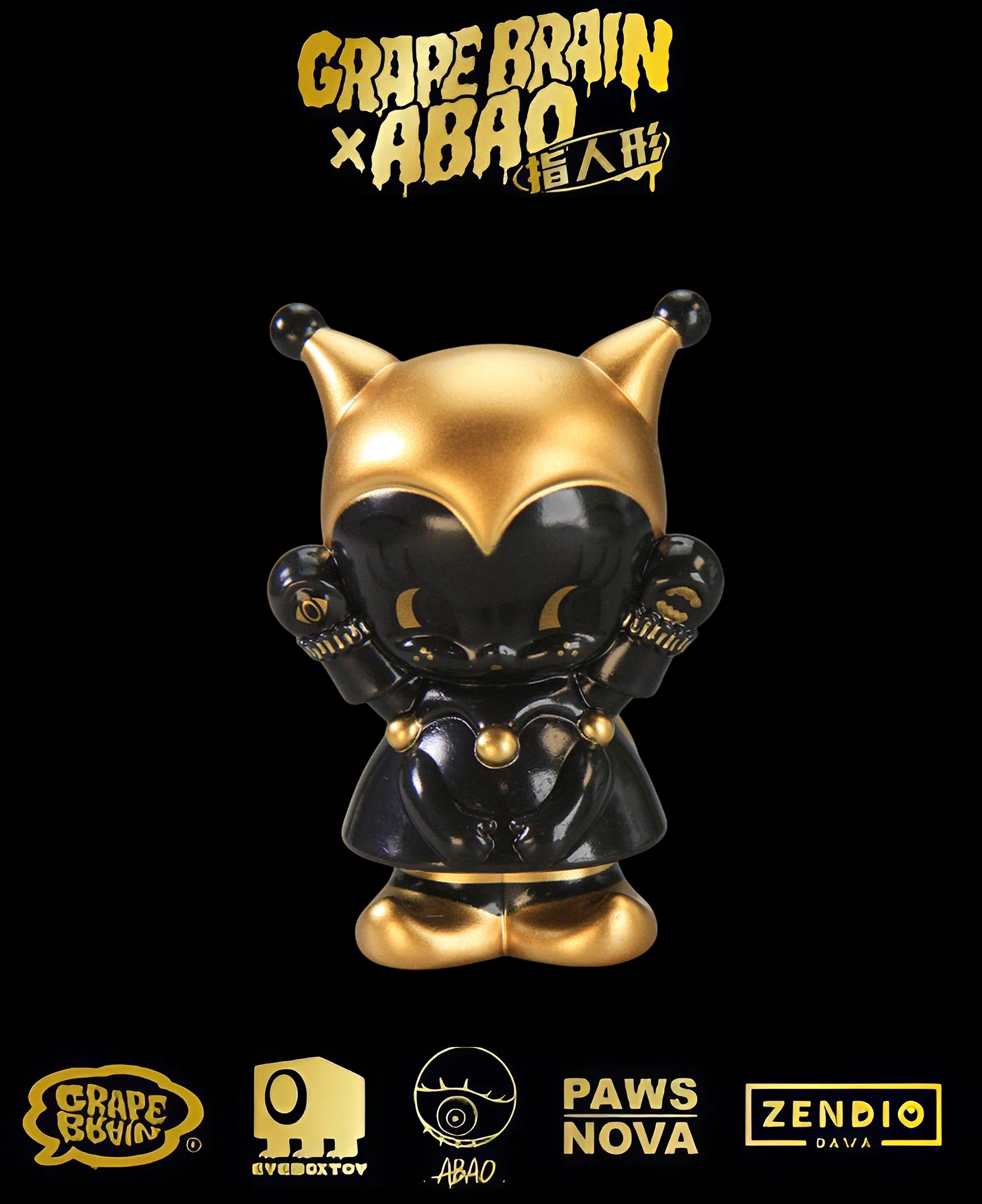 GRAPE BRAIN x ABAO BLACK AND GOLD BLINDBOX