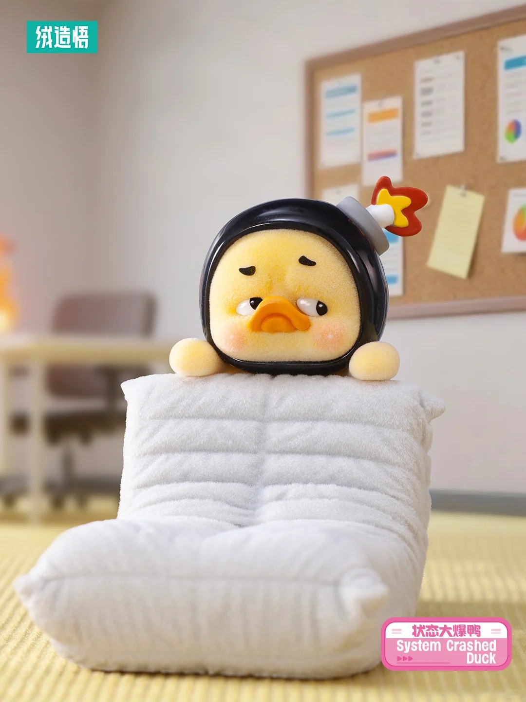 [Pre-order] Upset Duck - Status Display Duck Blind Box