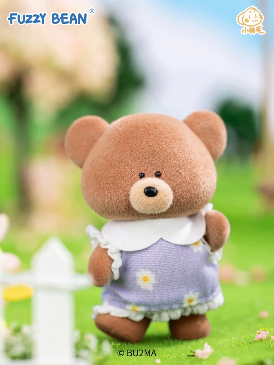 Fuzzy Bean Archie and Forest Friends Blind Box Series