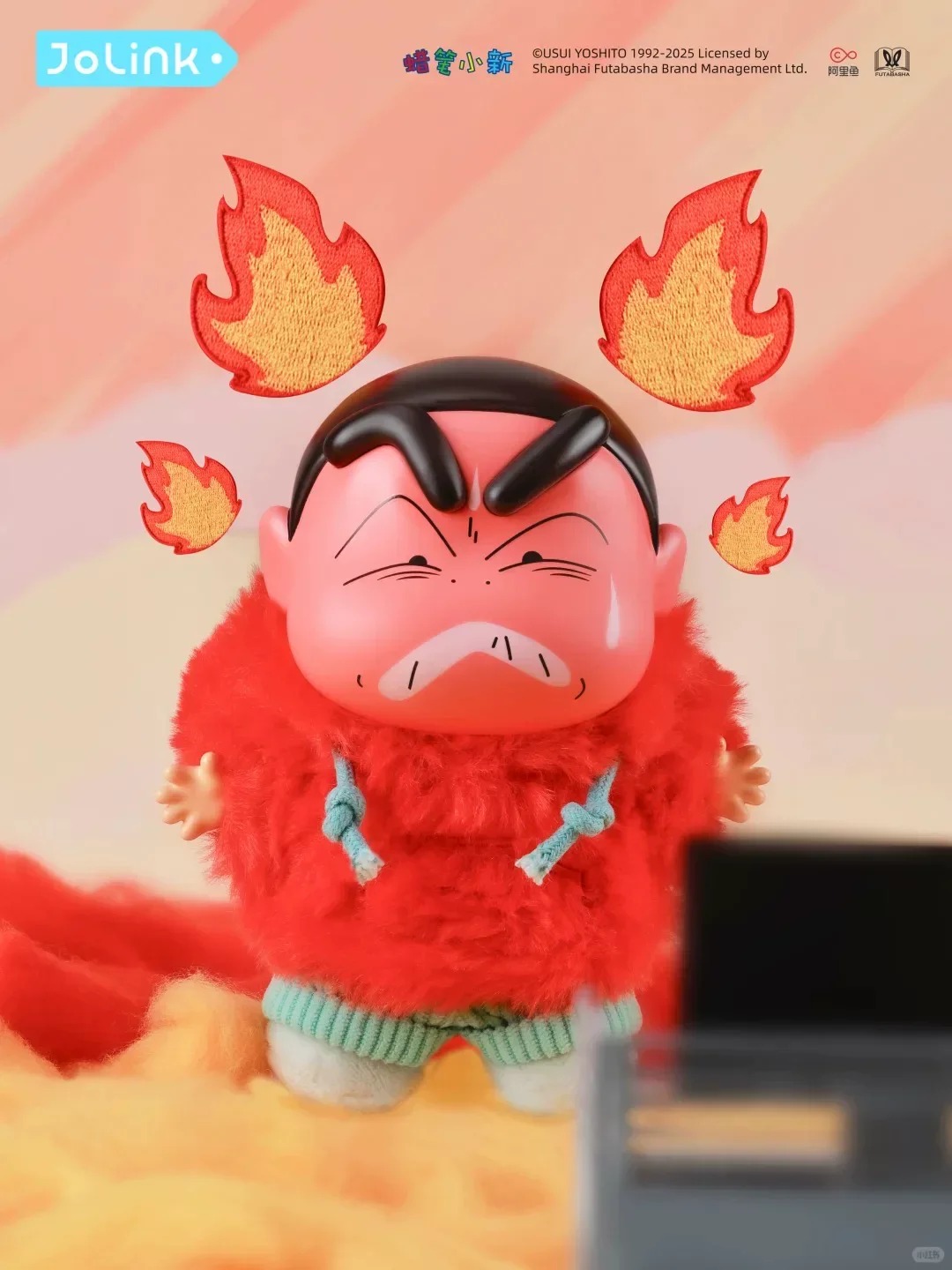 Crayon Shin-chan Emotional Dopamine Plush Pendant Blind Box Series