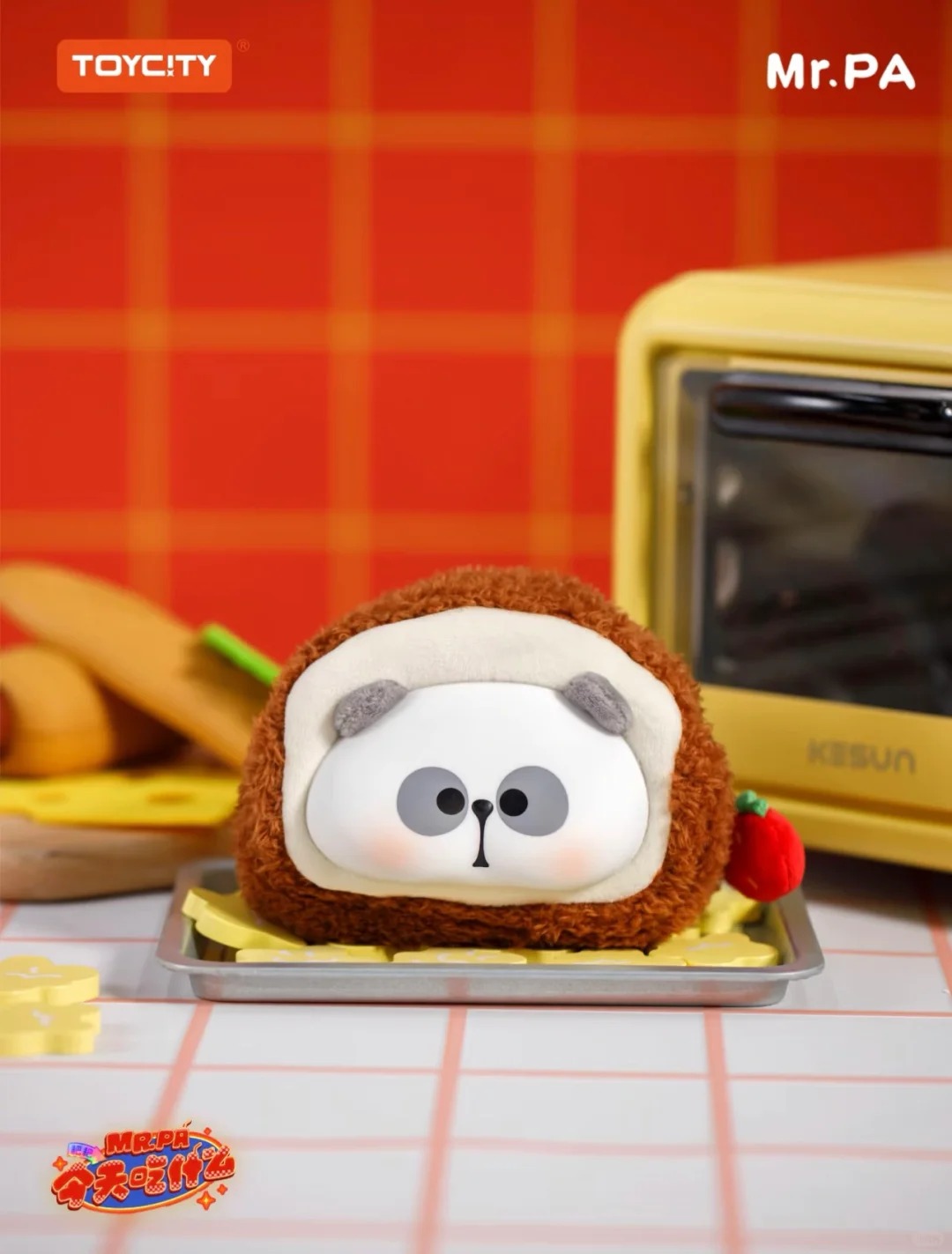 MR.PA What to Eat Today Plush Change Purse Blind Box