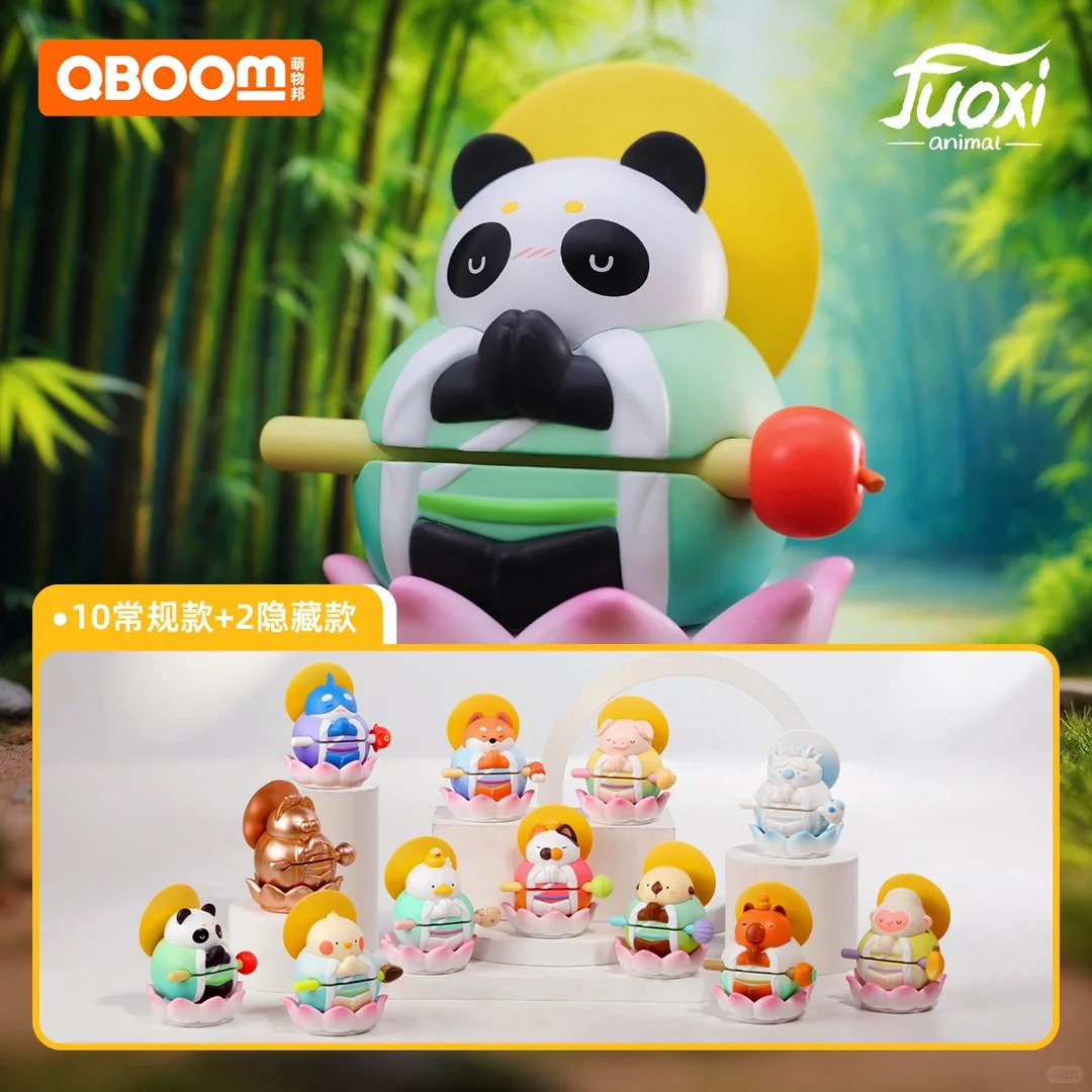 Zen Little Animals: Wishful Wooden Fish Series Blind Box