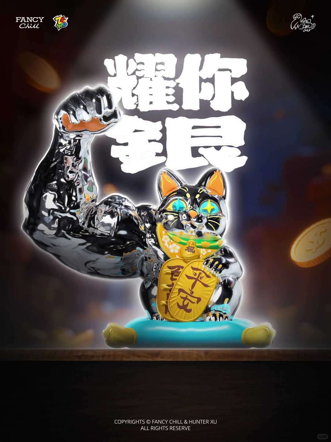 ZCWO Dazzling Fortune Cat Blind Box Series