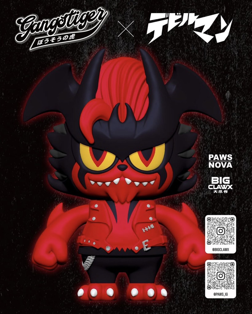 Bigclawx - Devilman Rouge Tiger Gangstiger