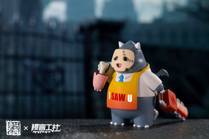 Wulong The Little Monster Theater Series Blind Box Figure