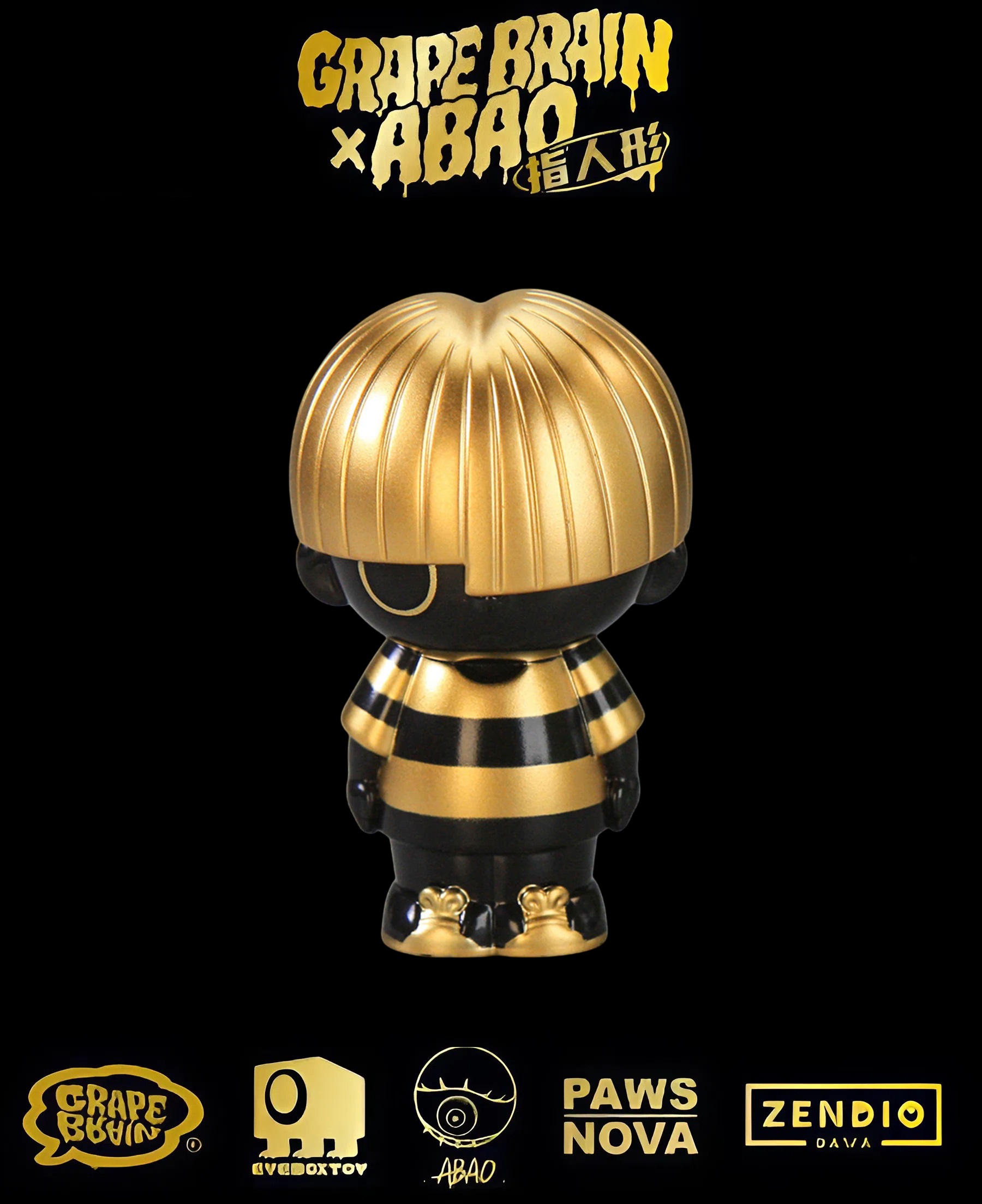 コミック・アニメ Grape brain x abao black blindbox 2_9a13df28-e3a8-4077-af2d-
