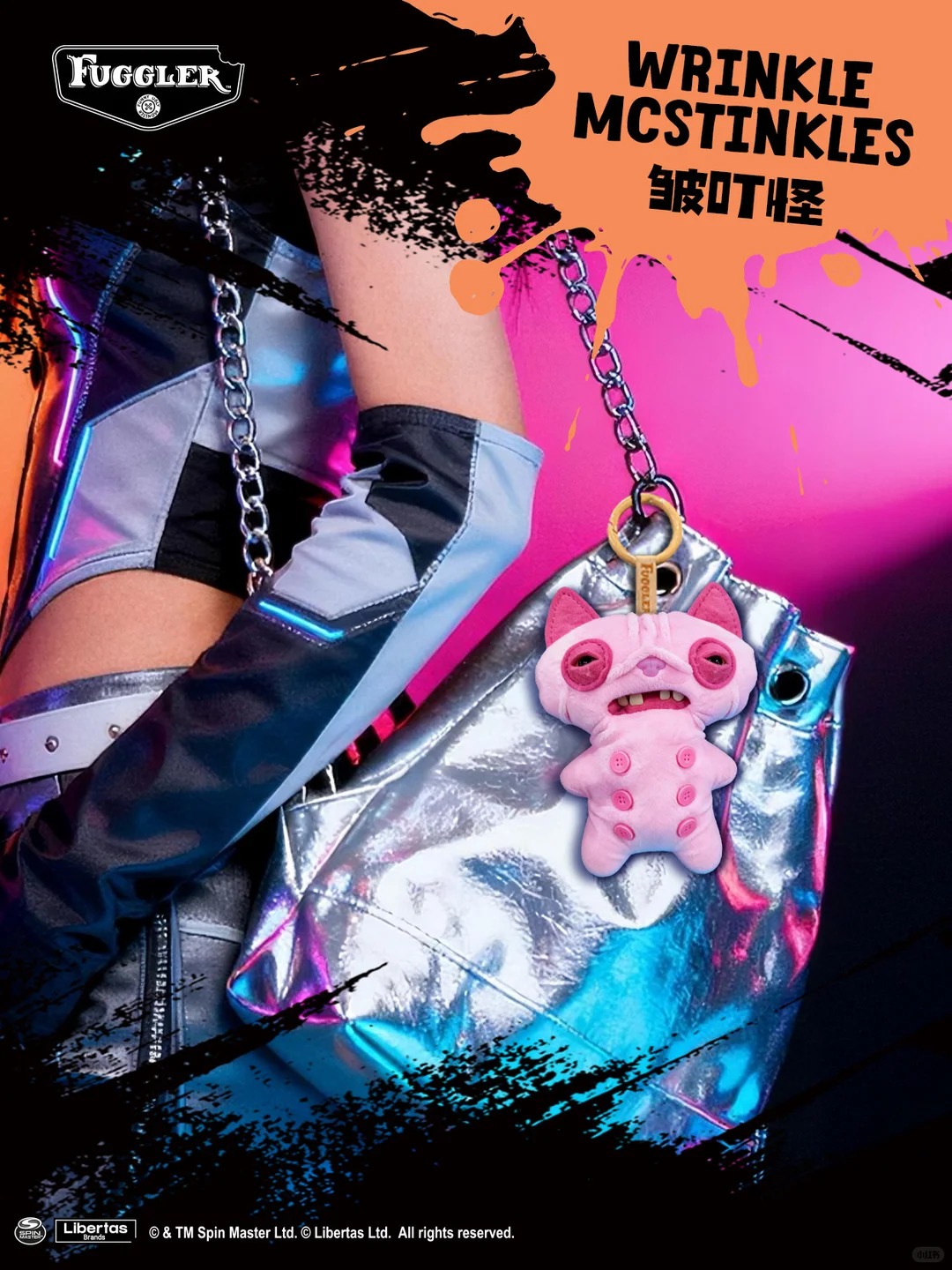 [Pre-order] Fuggler Alley Cats Keyring Blind Box Series