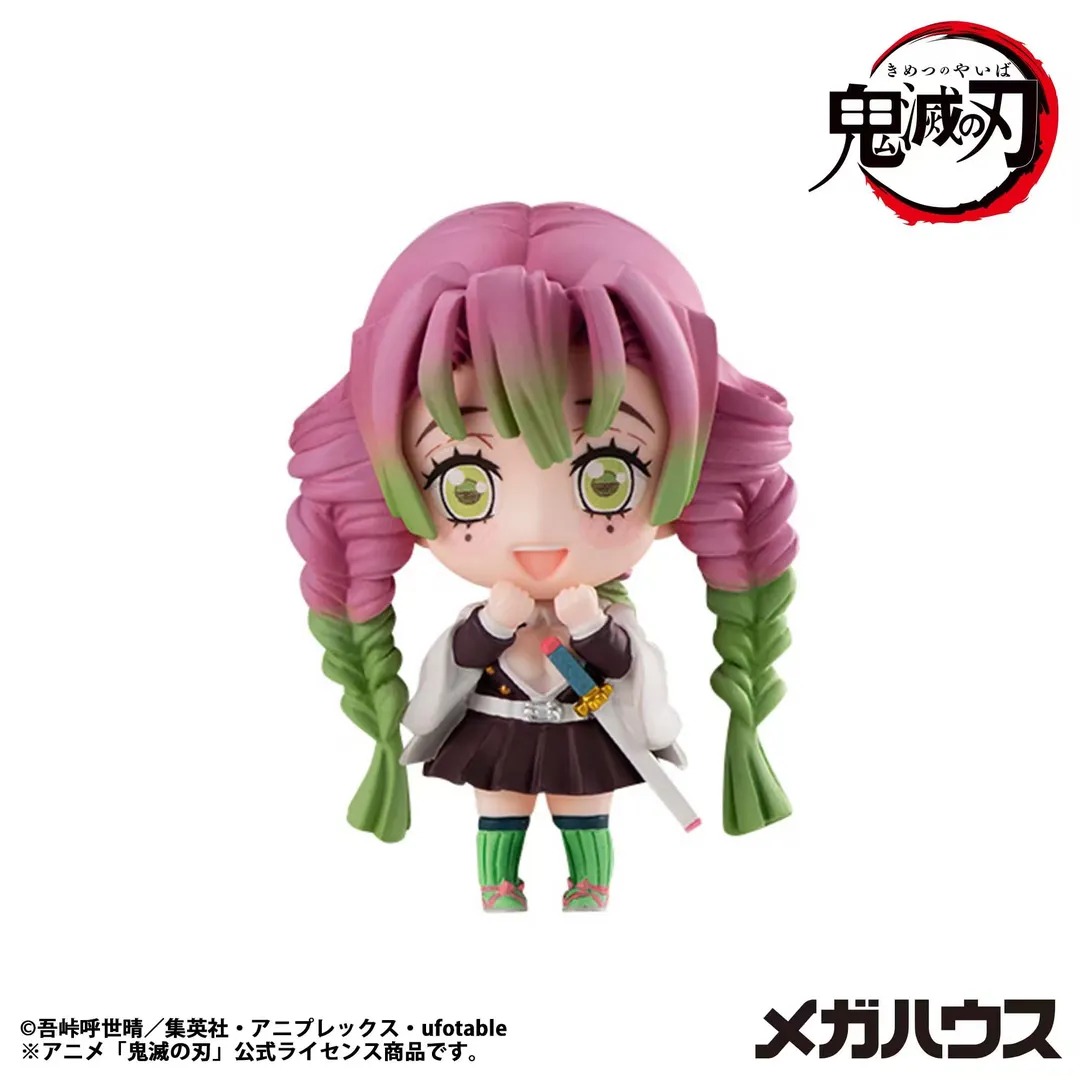 Demon Slayer: Kimetsu no Yaiba Tanjiro & Friends Collectible Blind Box Vol.1