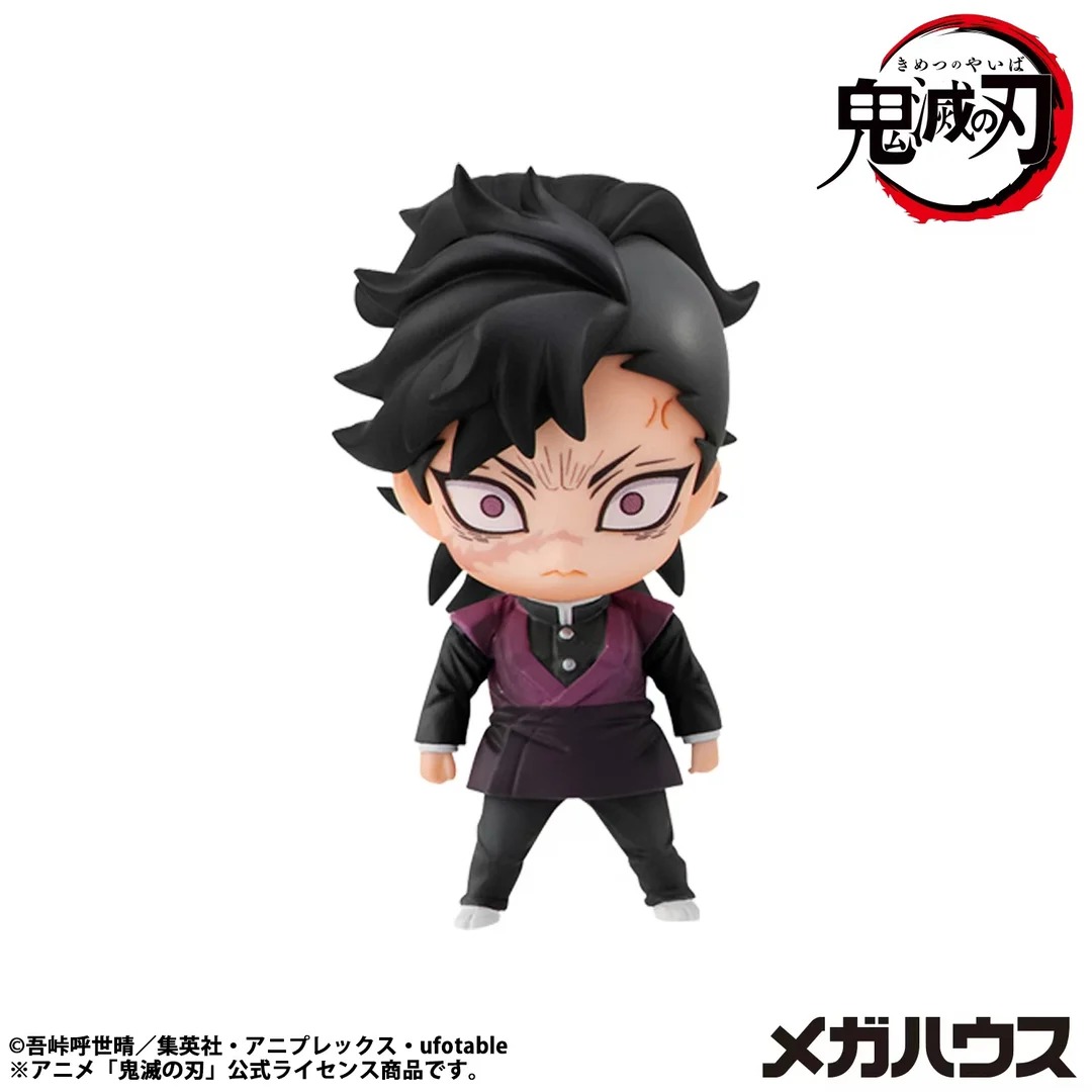 Demon Slayer: Kimetsu no Yaiba Tanjiro & Friends Collectible Blind Box Vol.2