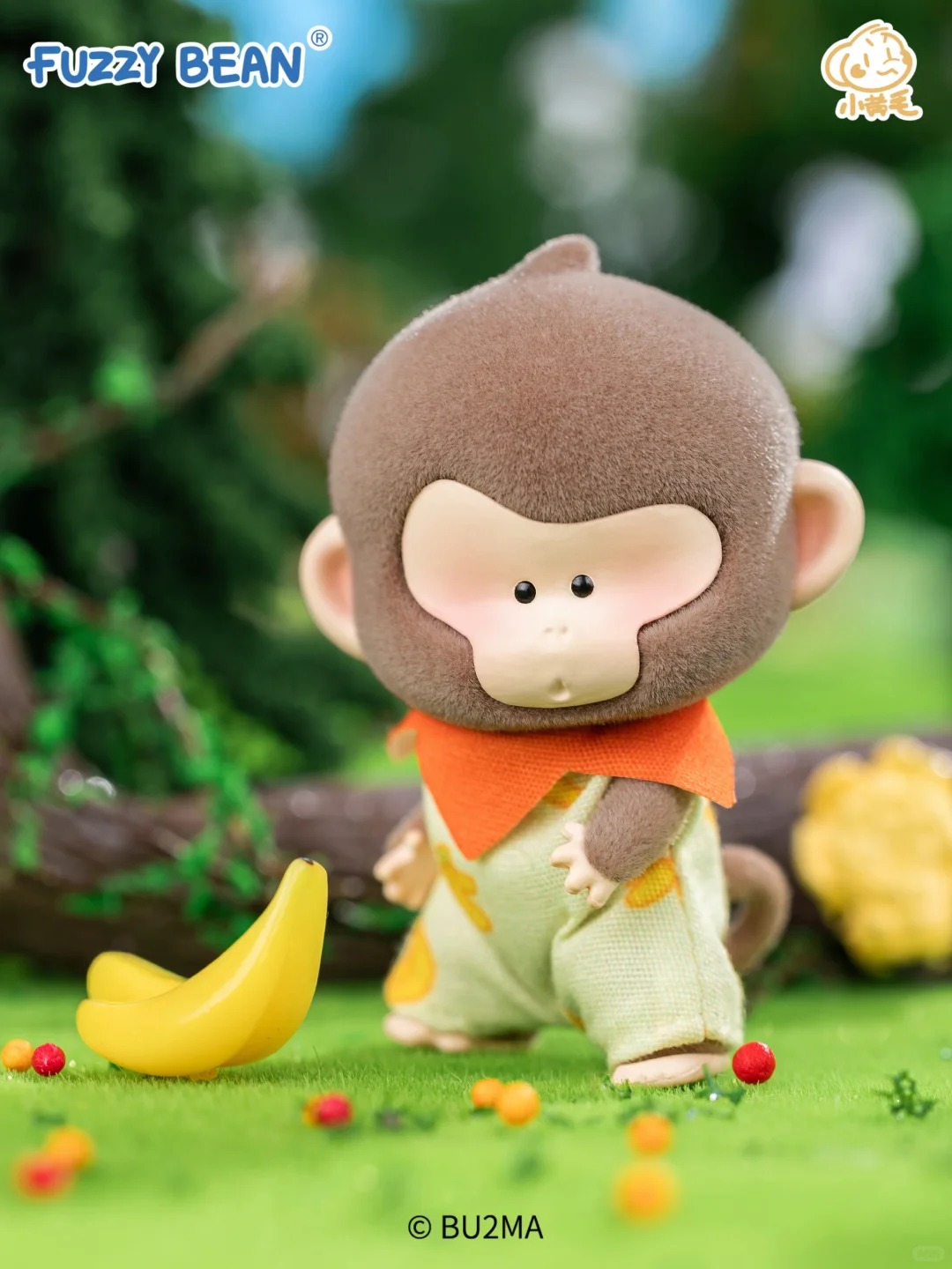 Fuzzy Bean Archie and Forest Friends Blind Box Series
