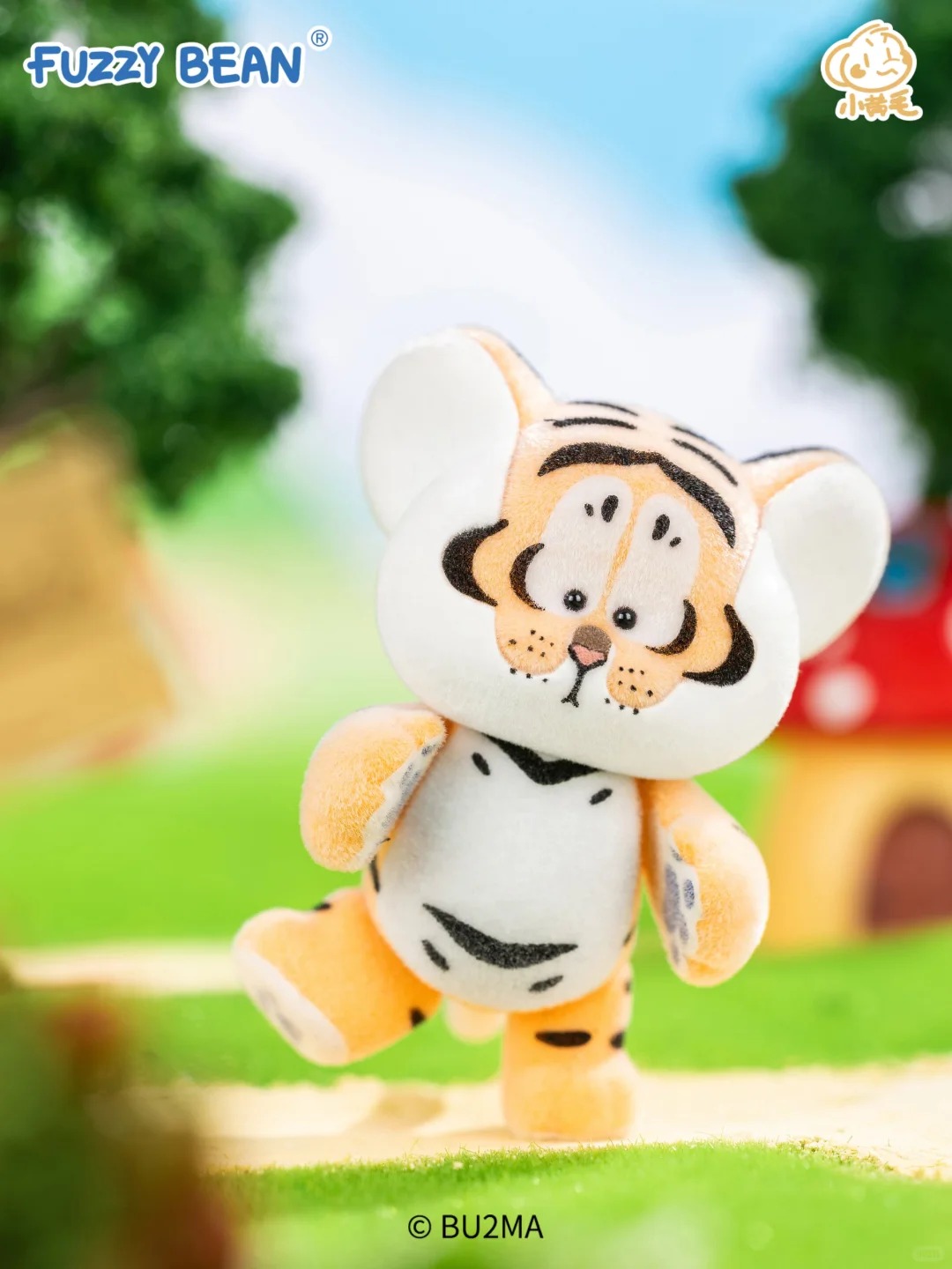 Fuzzy Bean Archie and Forest Friends Blind Box Series