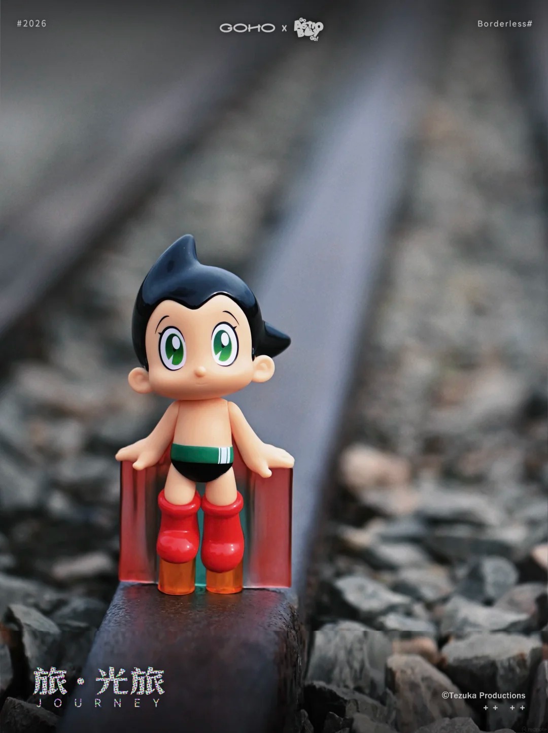 Astro Boy : Boundless Blind Box Series